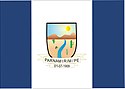 Bandeira da Cidade de Parmamirim