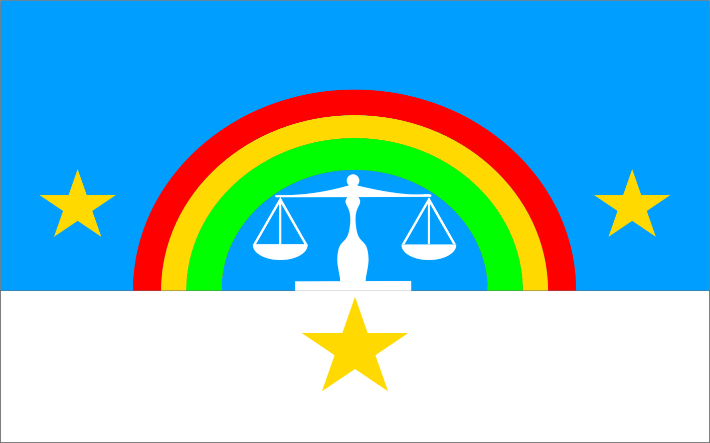 Bandeira da Cidade de Canhotinho