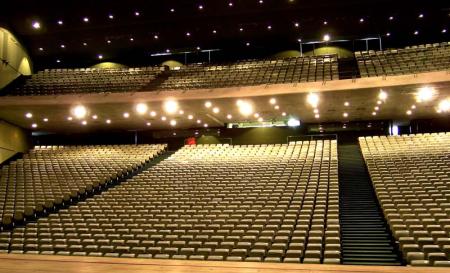 Cadeiras do Teatro Guararapes Chico Science